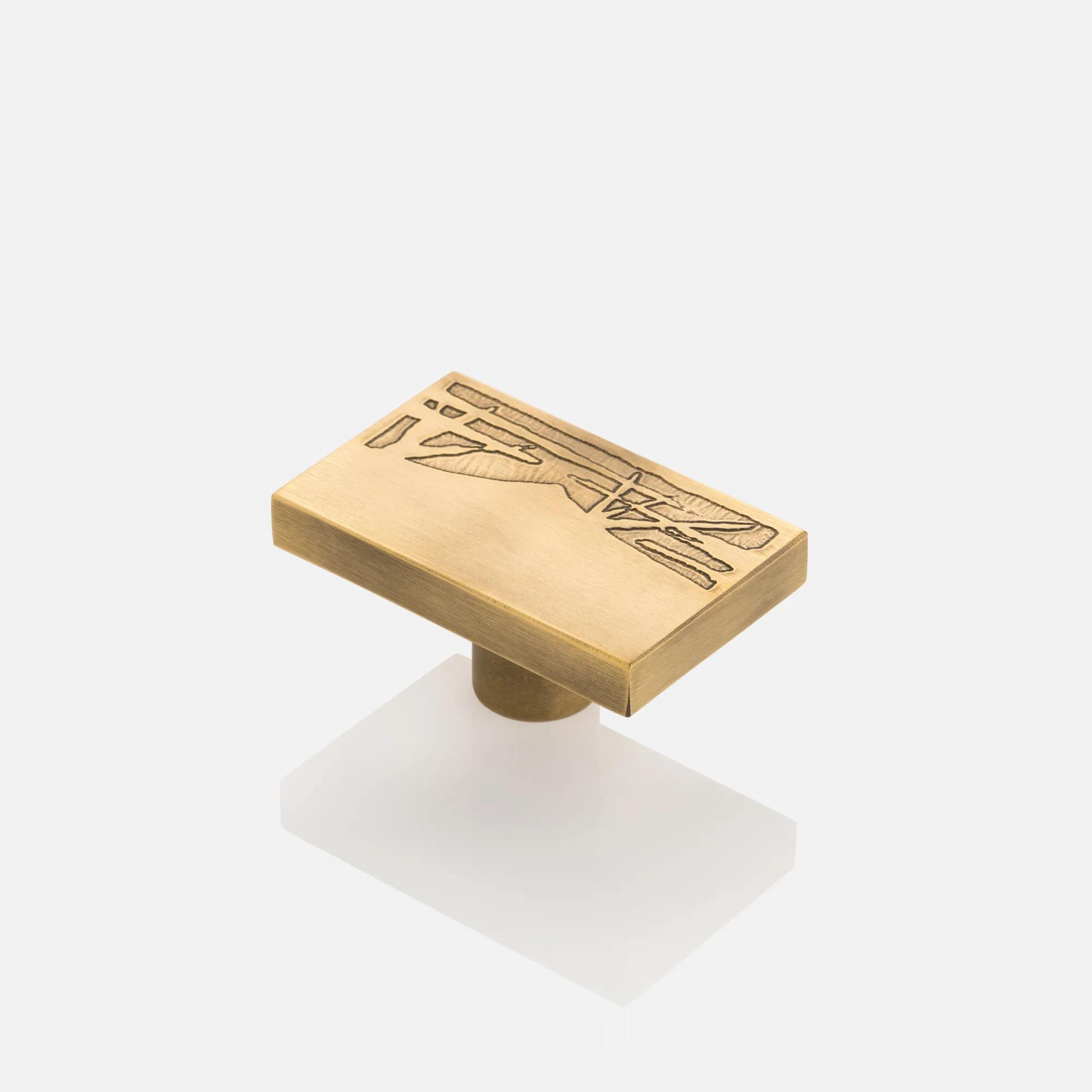 Acid Etched Solid Brass Rectangular Cabinet Handle