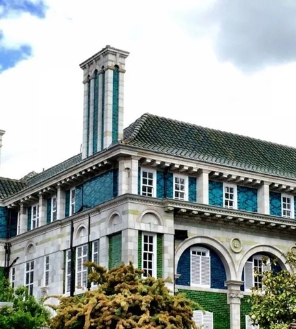 Debenham House - Halsey Lever Inspo