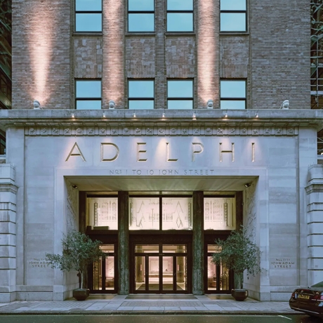 Adelphi Inspiration